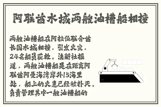 旅行者骑在甘雨上做运动