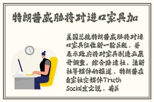 后营露营无增减类型